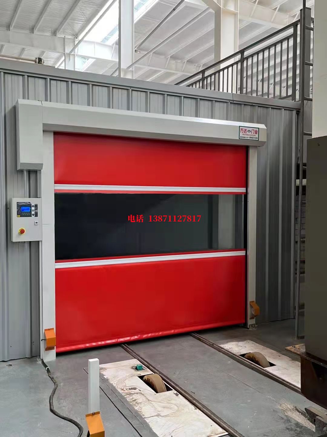 西峡焊接工作站安全门
